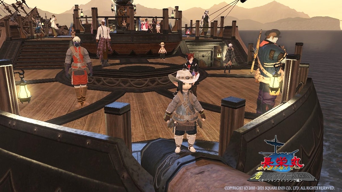 f:id:ff14atomosllp:20210420133918j:plain
