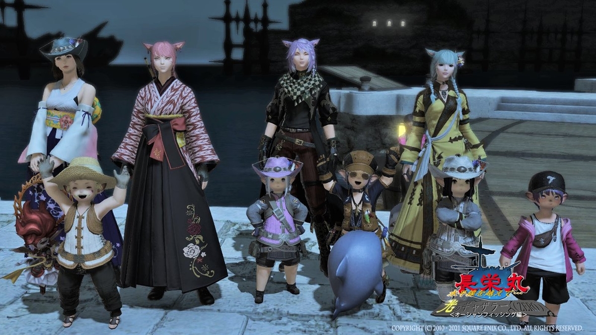 f:id:ff14atomosllp:20210420133944j:plain
