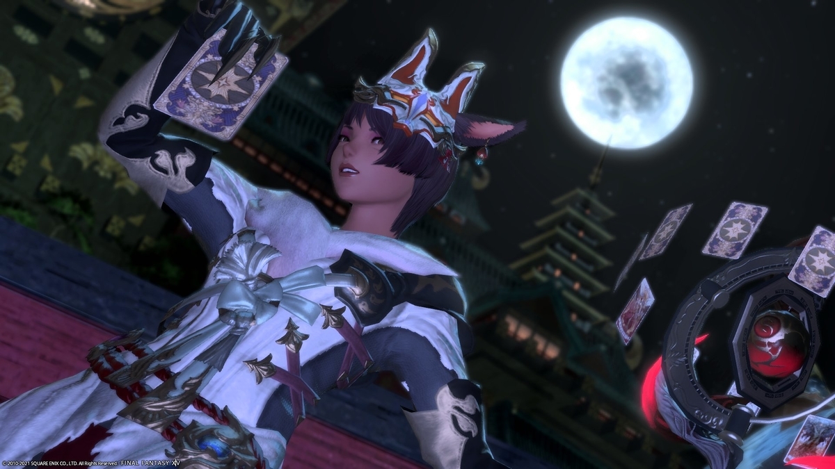 f:id:ff14atomosllp:20210420151018j:plain
