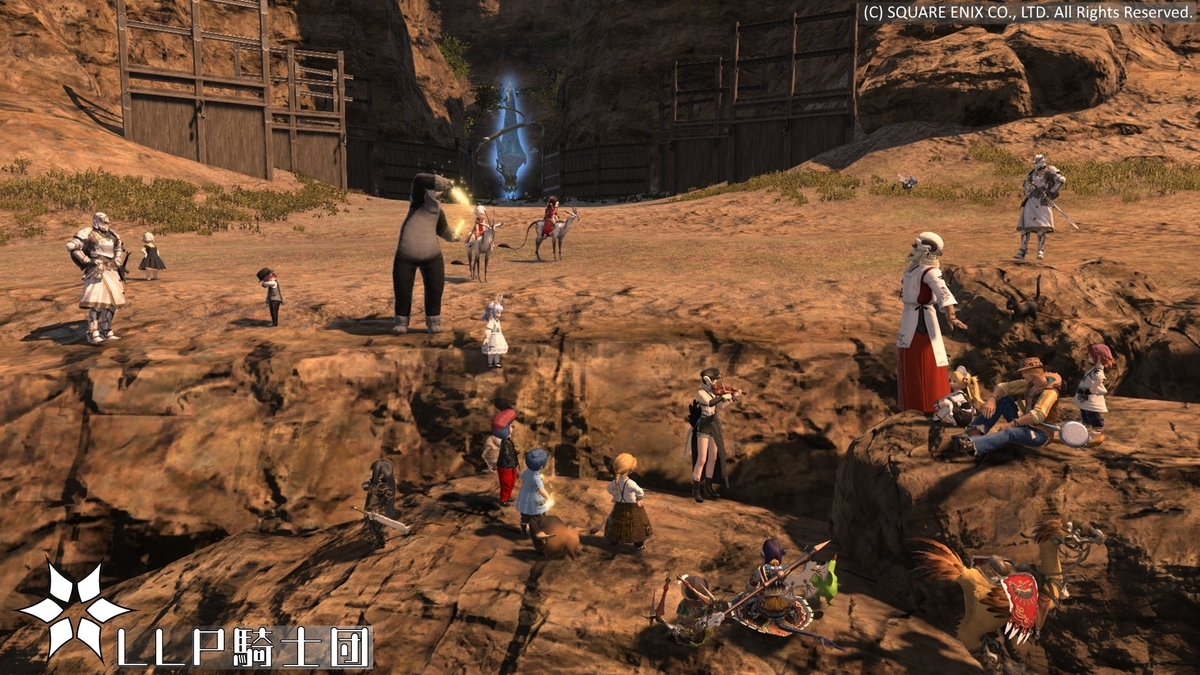f:id:ff14atomosllp:20210420152123j:plain