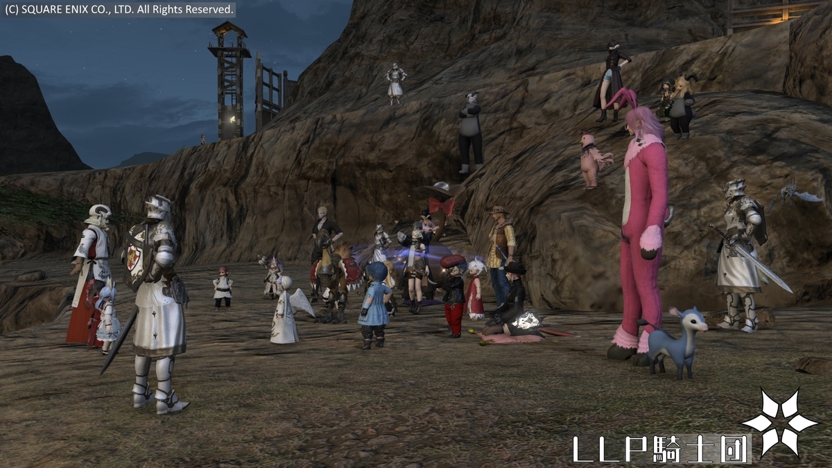 f:id:ff14atomosllp:20210420152139j:plain