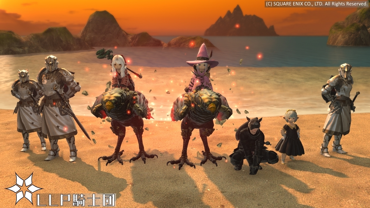 f:id:ff14atomosllp:20210420152339j:plain