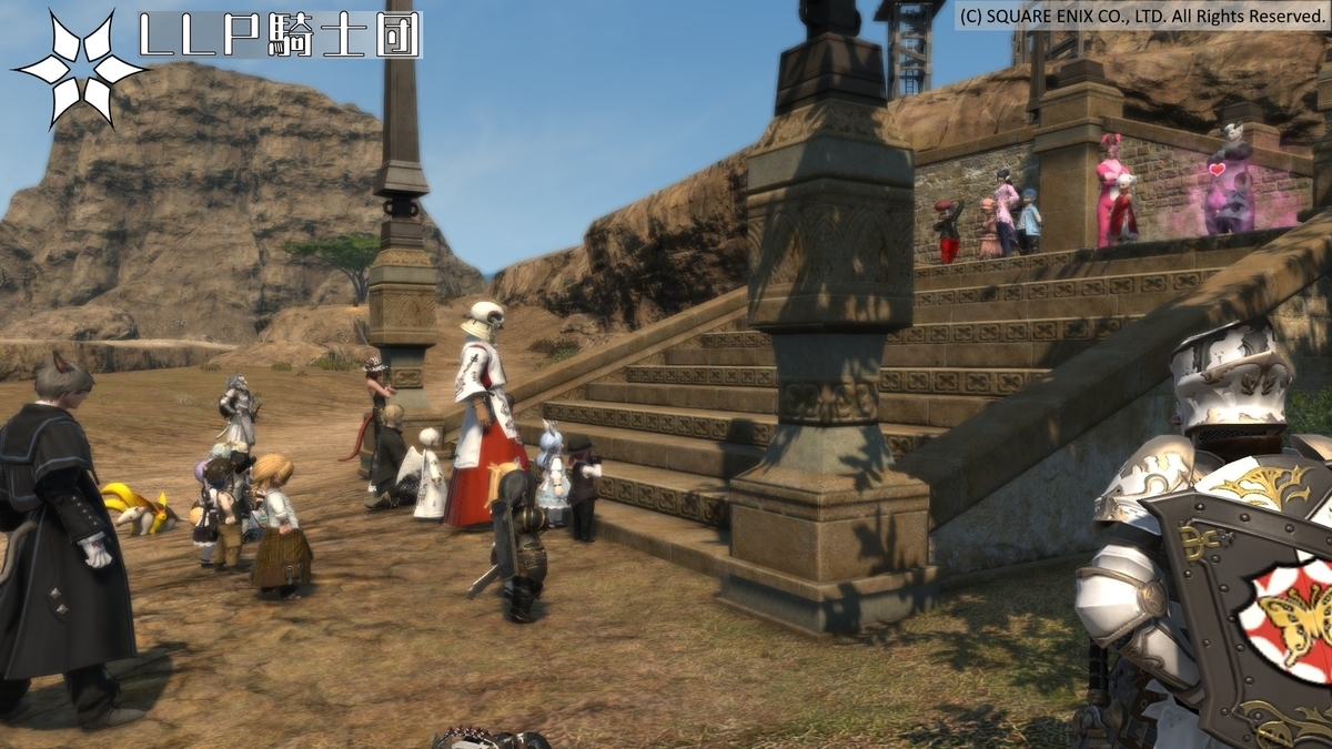 f:id:ff14atomosllp:20210420230059j:plain