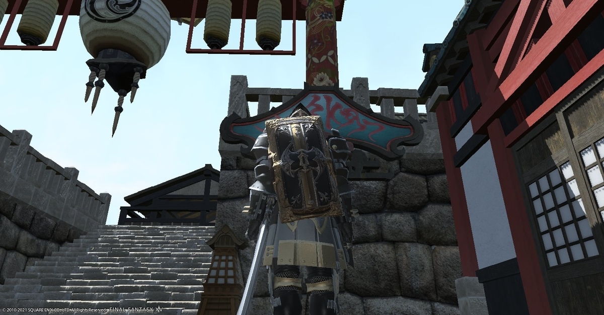f:id:ff14atomosllp:20210525143224j:plain