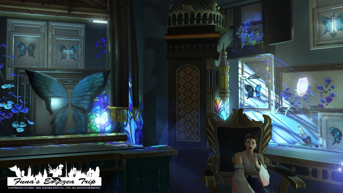 f:id:ff14atomosllp:20210525150216j:plain