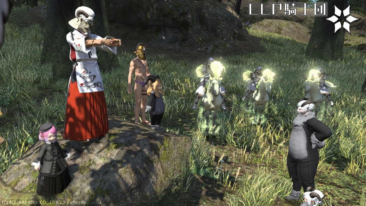 f:id:ff14atomosllp:20210525222854j:plain