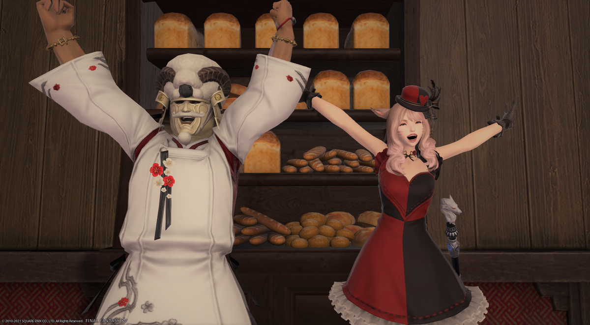 f:id:ff14atomosllp:20210529113209p:plain