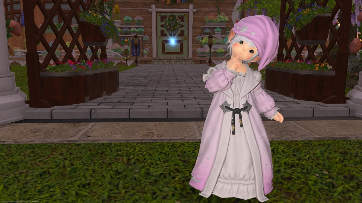 f:id:ff14atomosllp:20210601224549j:plain