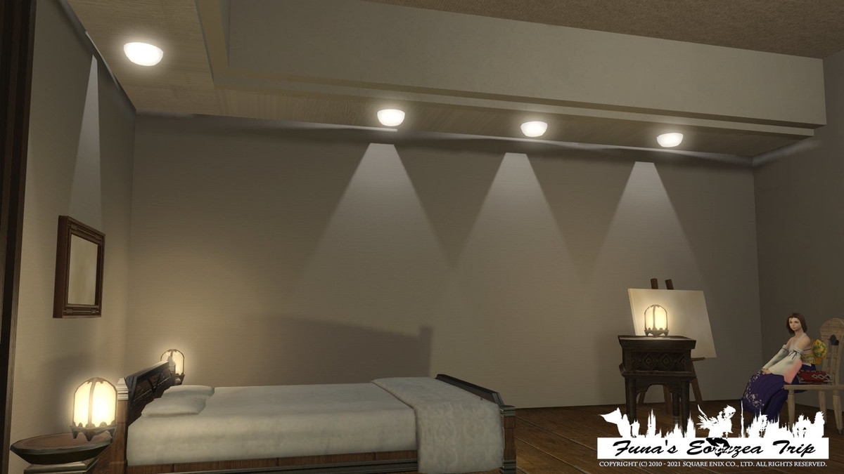 f:id:ff14atomosllp:20210608225239j:plain
