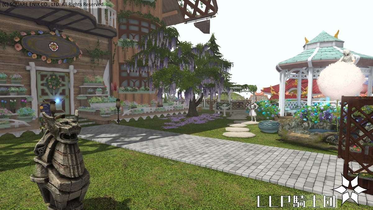 f:id:ff14atomosllp:20210608225954j:plain