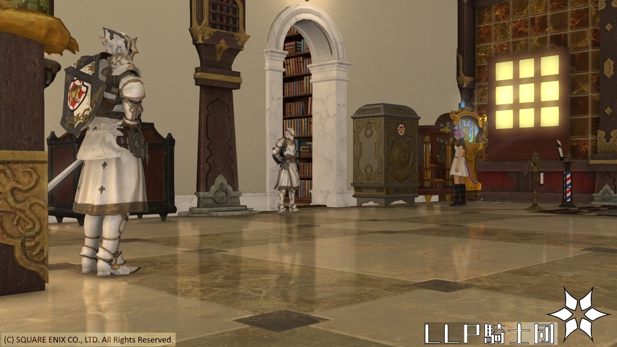f:id:ff14atomosllp:20210608230041j:plain