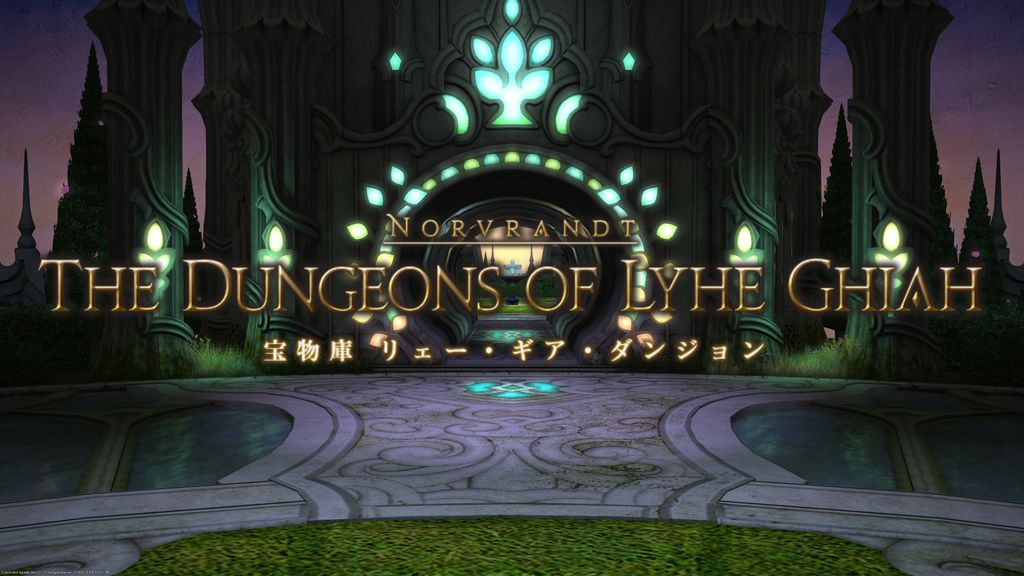 f:id:ff14atomosllp:20210706153114p:plain