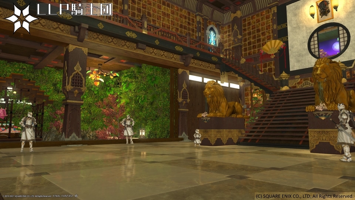 f:id:ff14atomosllp:20210706223650j:plain