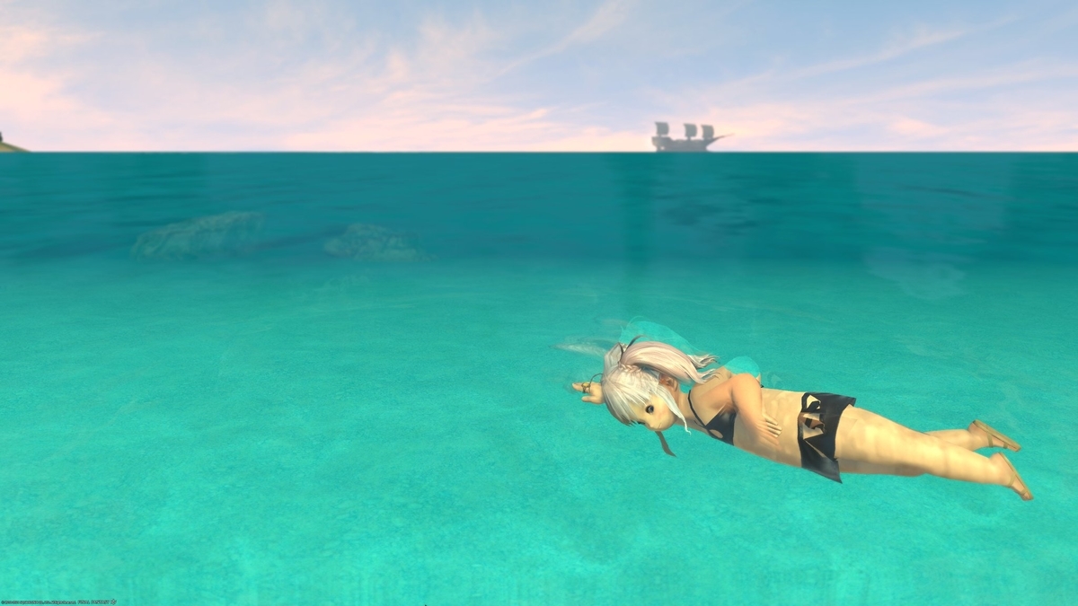 f:id:ff14atomosllp:20210706231034j:plain