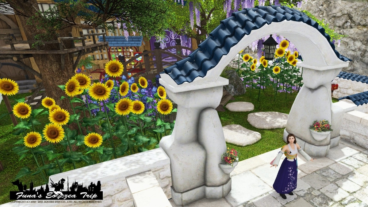 f:id:ff14atomosllp:20210713191239j:plain