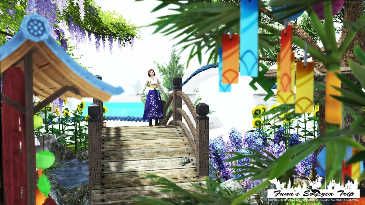 f:id:ff14atomosllp:20210713191302j:plain