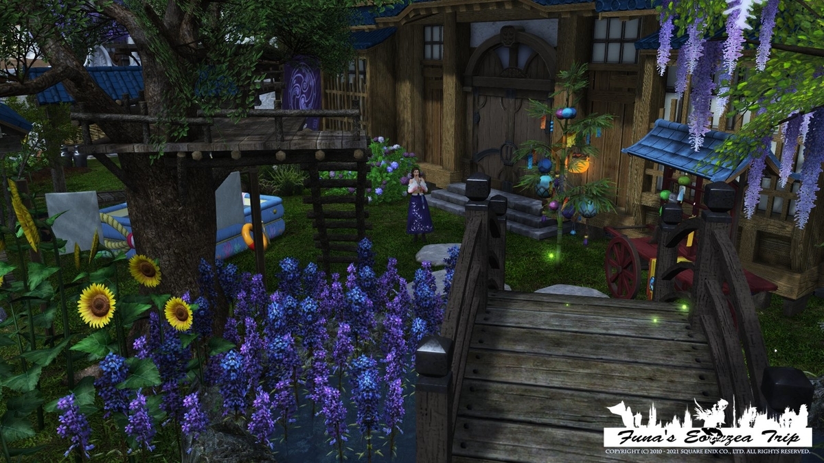 f:id:ff14atomosllp:20210713191441j:plain
