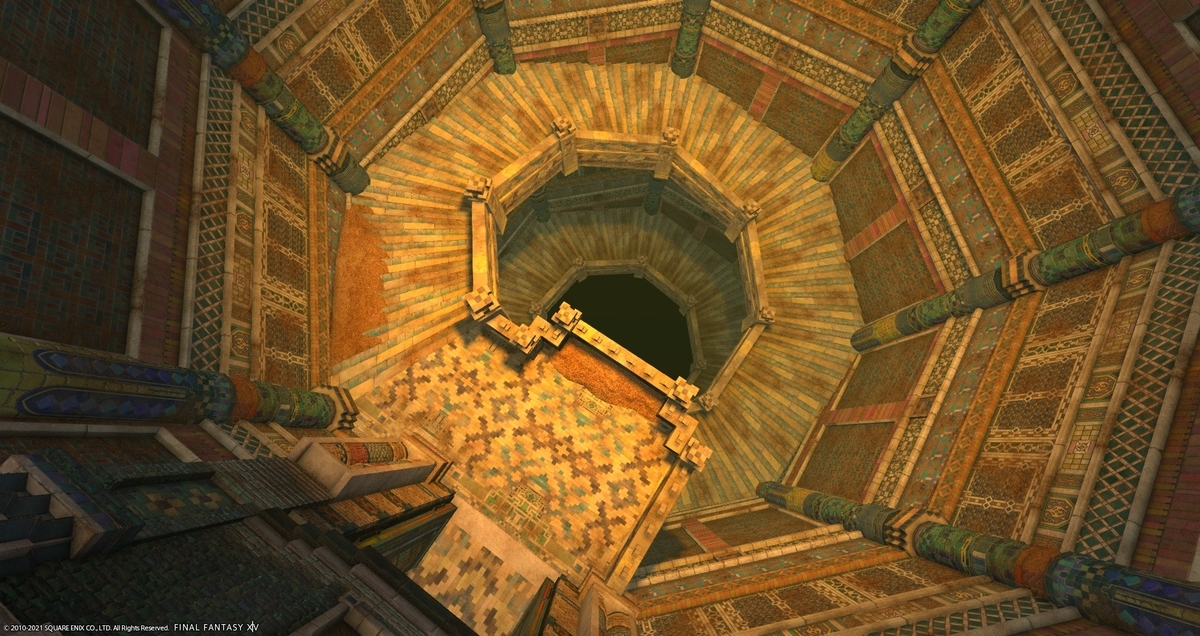 f:id:ff14atomosllp:20210714075653j:plain