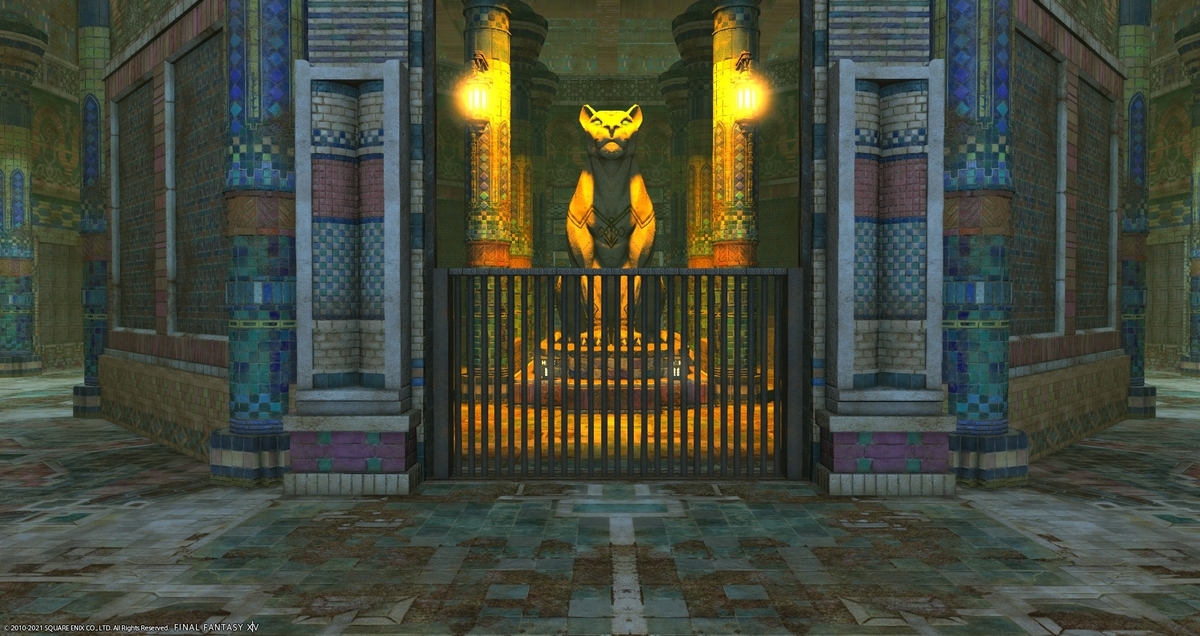 f:id:ff14atomosllp:20210714075947j:plain
