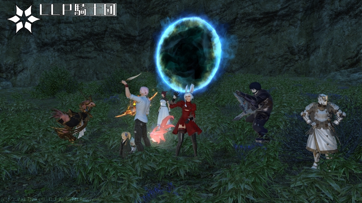 f:id:ff14atomosllp:20210714095805j:plain