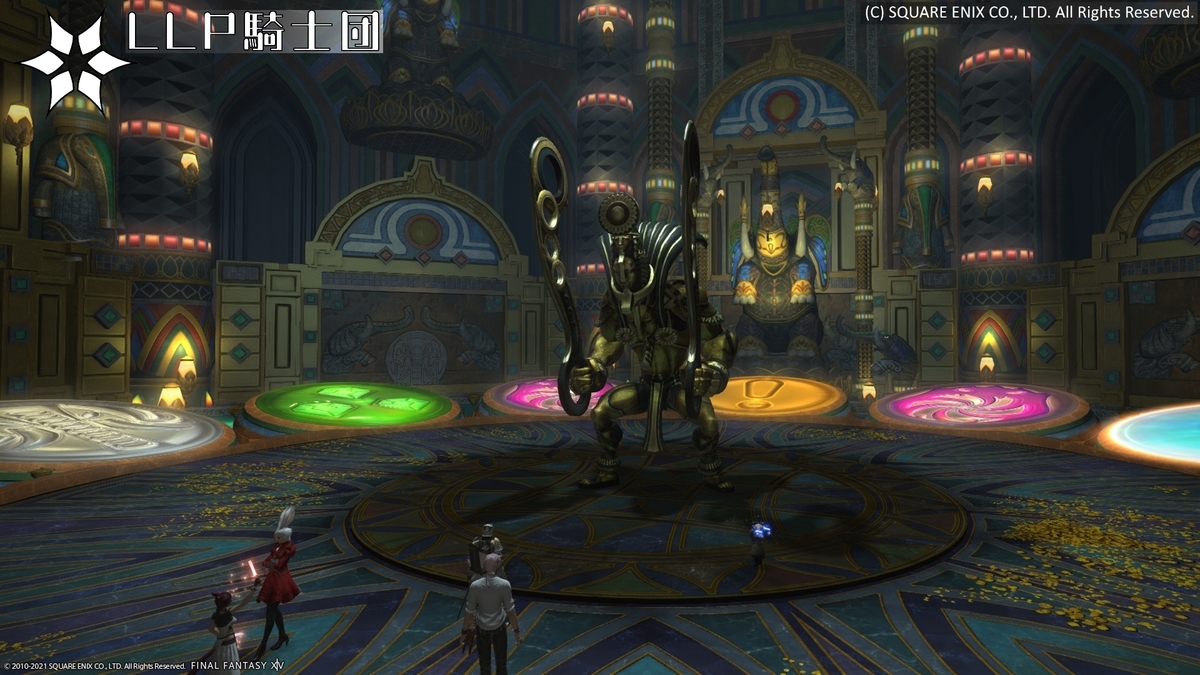 f:id:ff14atomosllp:20210714095816j:plain