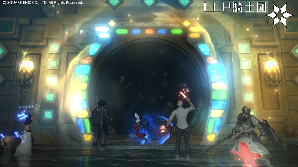 f:id:ff14atomosllp:20210714095901j:plain