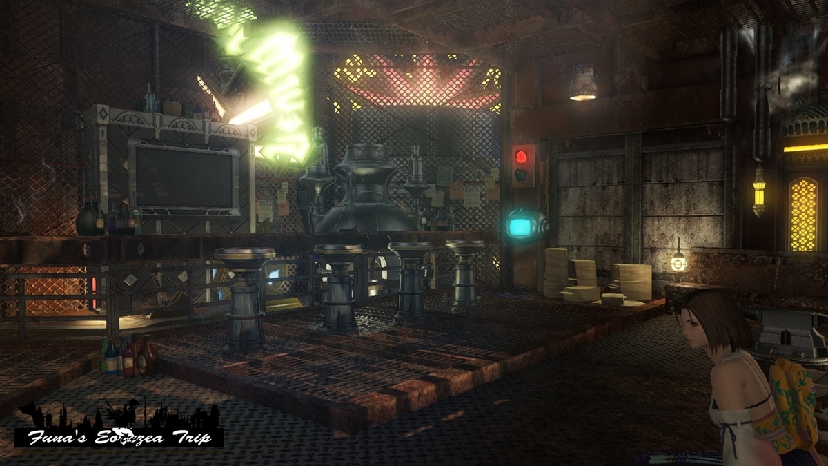 f:id:ff14atomosllp:20210803010739j:plain
