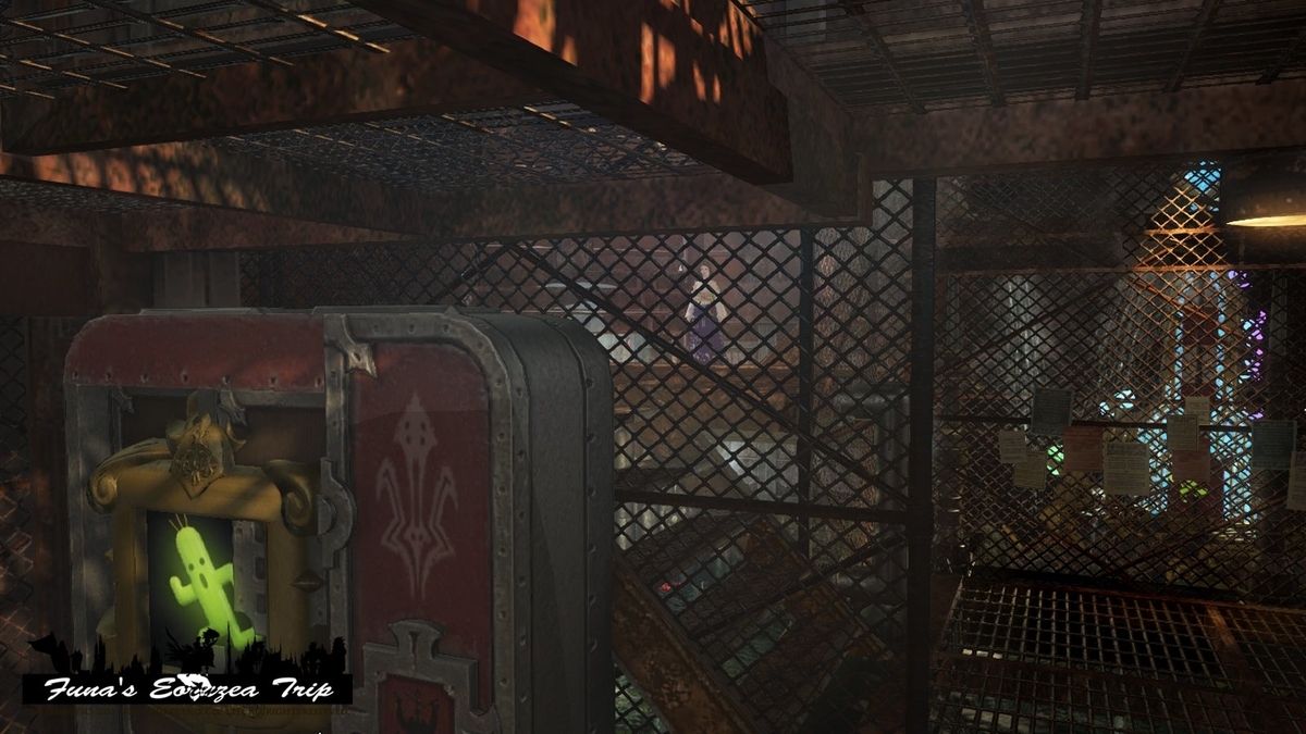 f:id:ff14atomosllp:20210803010821j:plain