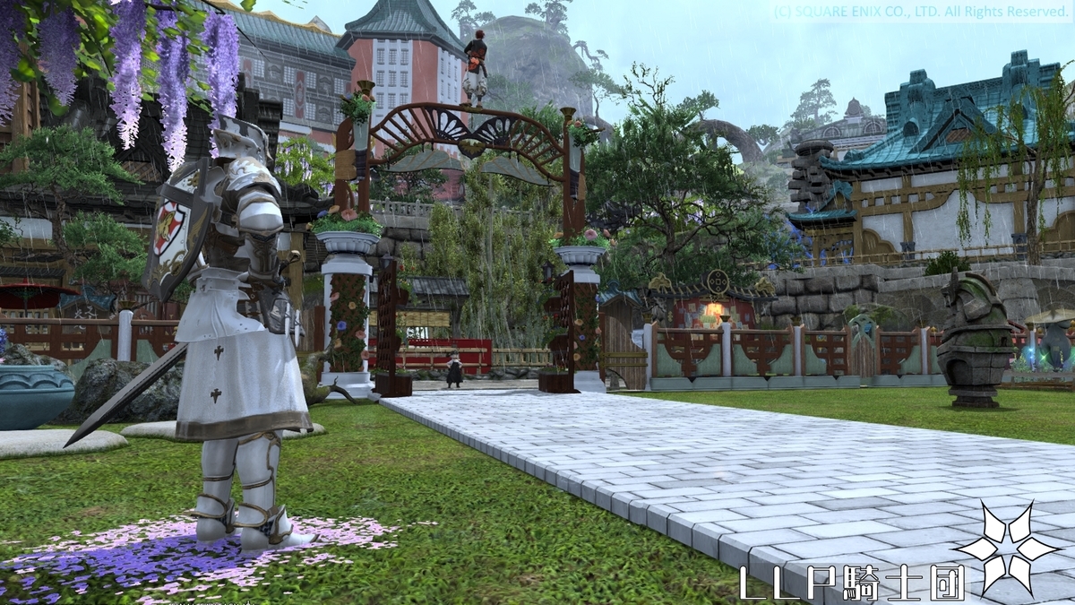 f:id:ff14atomosllp:20210803011826j:plain