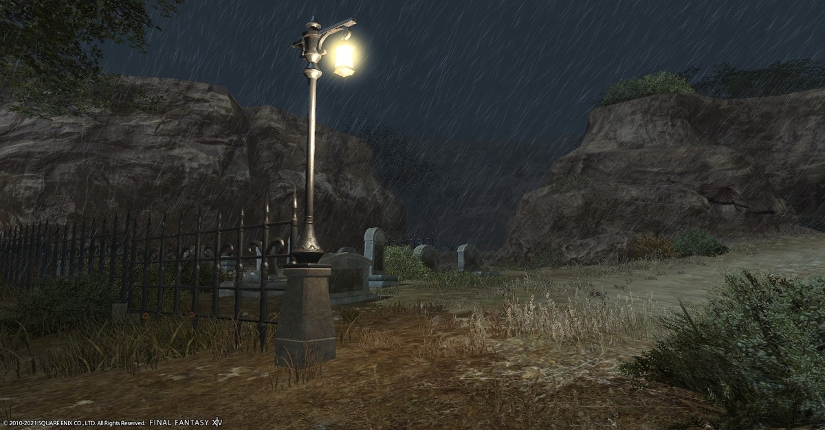 f:id:ff14atomosllp:20210810104328j:plain