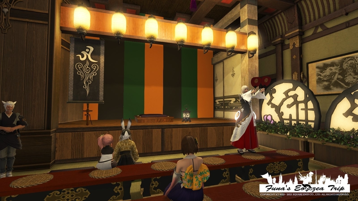 f:id:ff14atomosllp:20210810115320j:plain