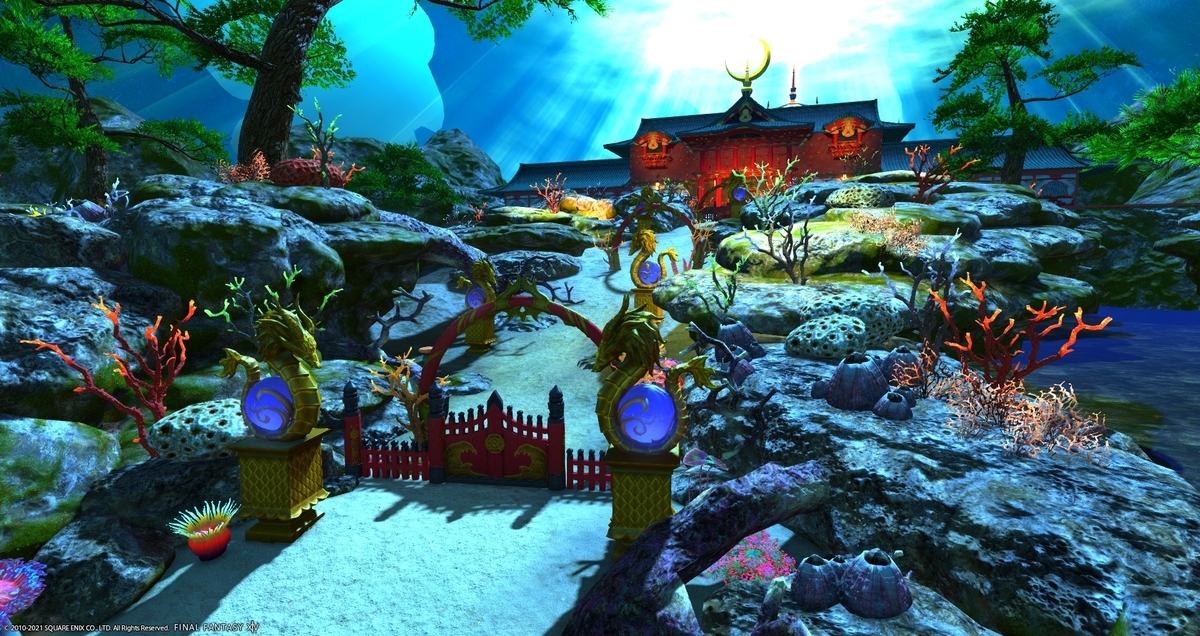 f:id:ff14atomosllp:20210810125119j:plain