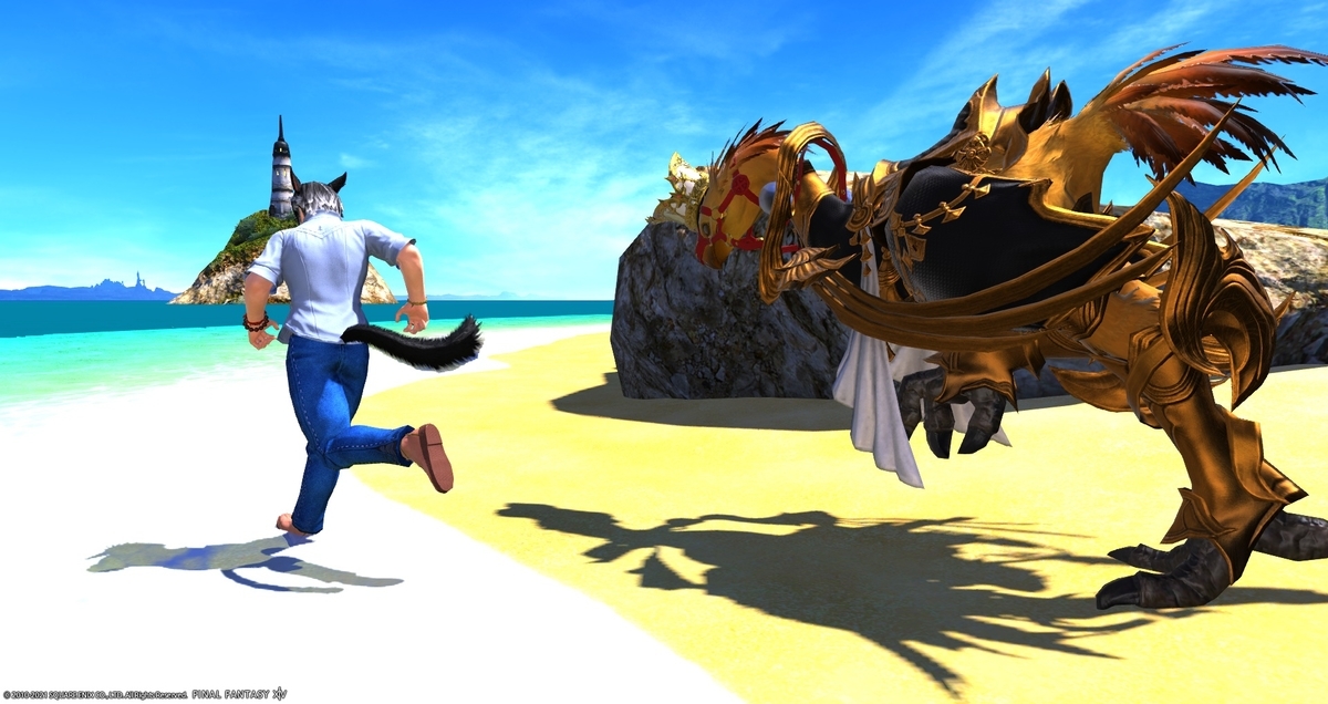 f:id:ff14atomosllp:20210824111331j:plain