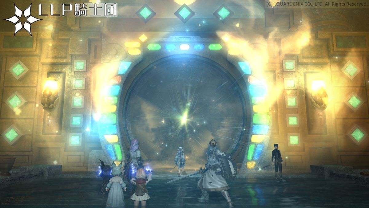 f:id:ff14atomosllp:20210824111639j:plain