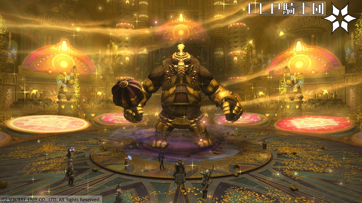 f:id:ff14atomosllp:20210824111702j:plain