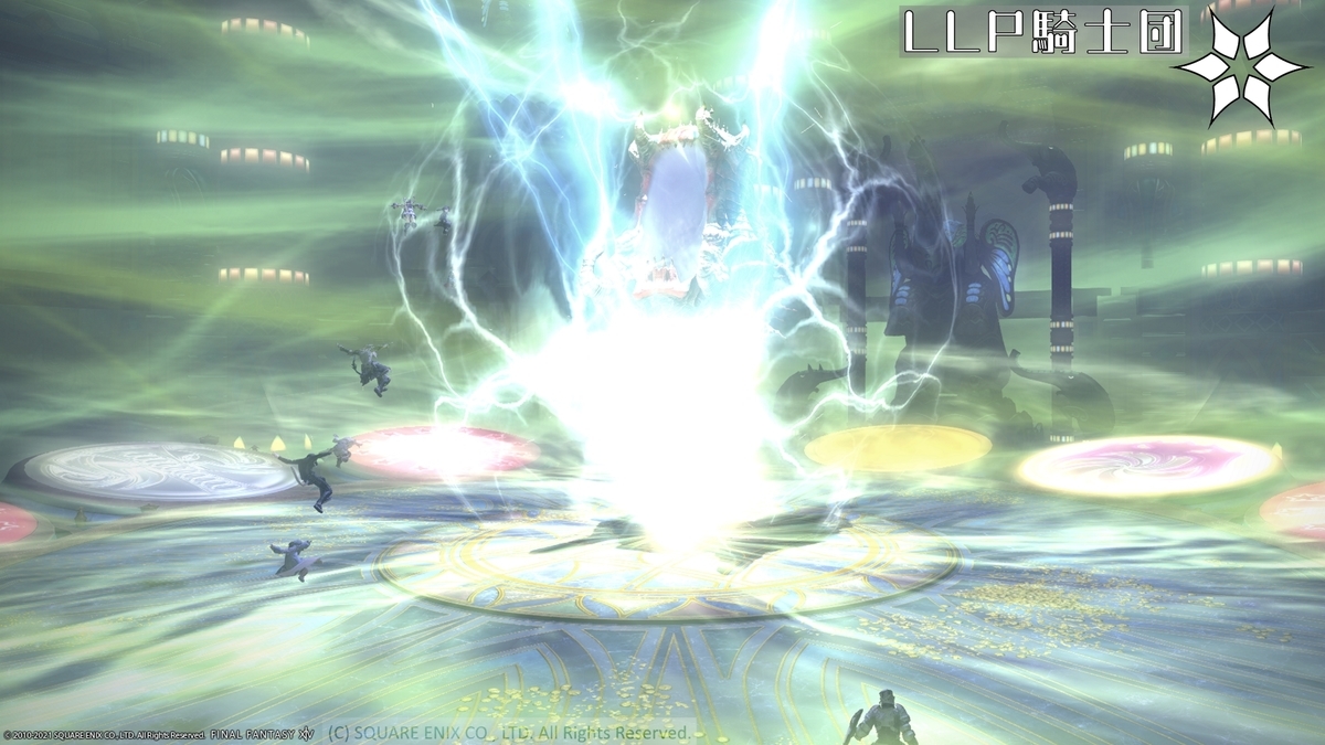 f:id:ff14atomosllp:20210824111729j:plain