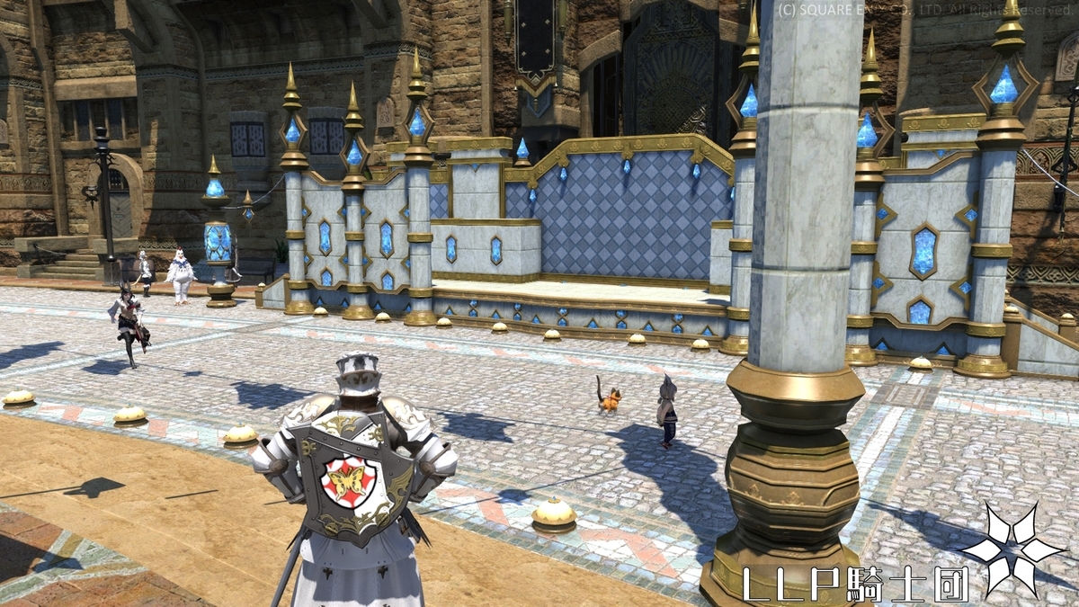 f:id:ff14atomosllp:20210901172223j:plain