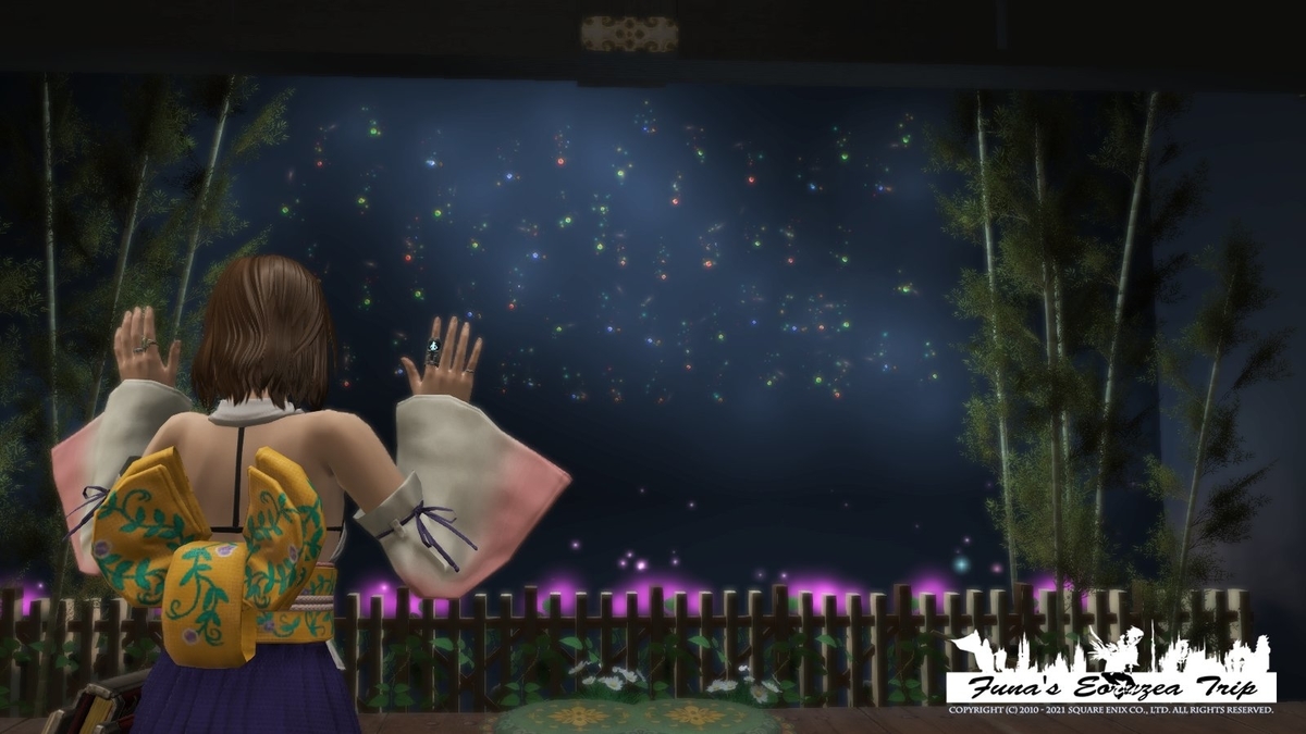 f:id:ff14atomosllp:20210901172925j:plain