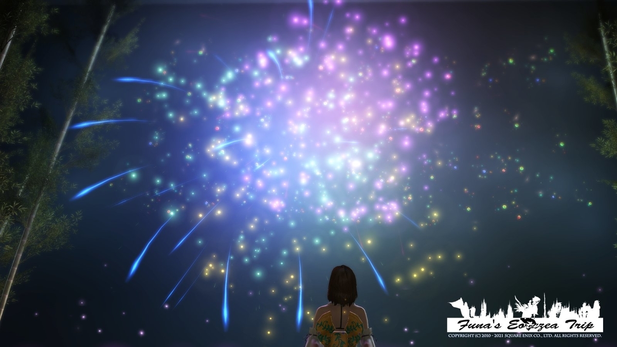 f:id:ff14atomosllp:20210901172950j:plain