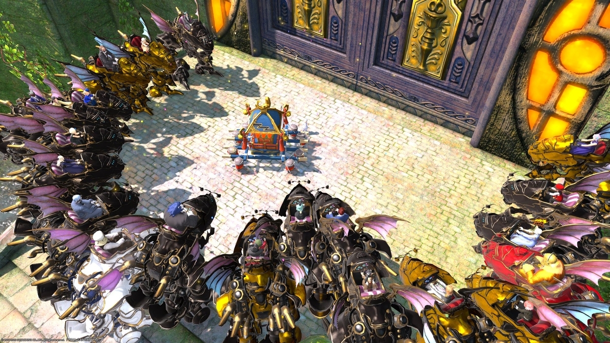 f:id:ff14atomosllp:20210914141931j:plain