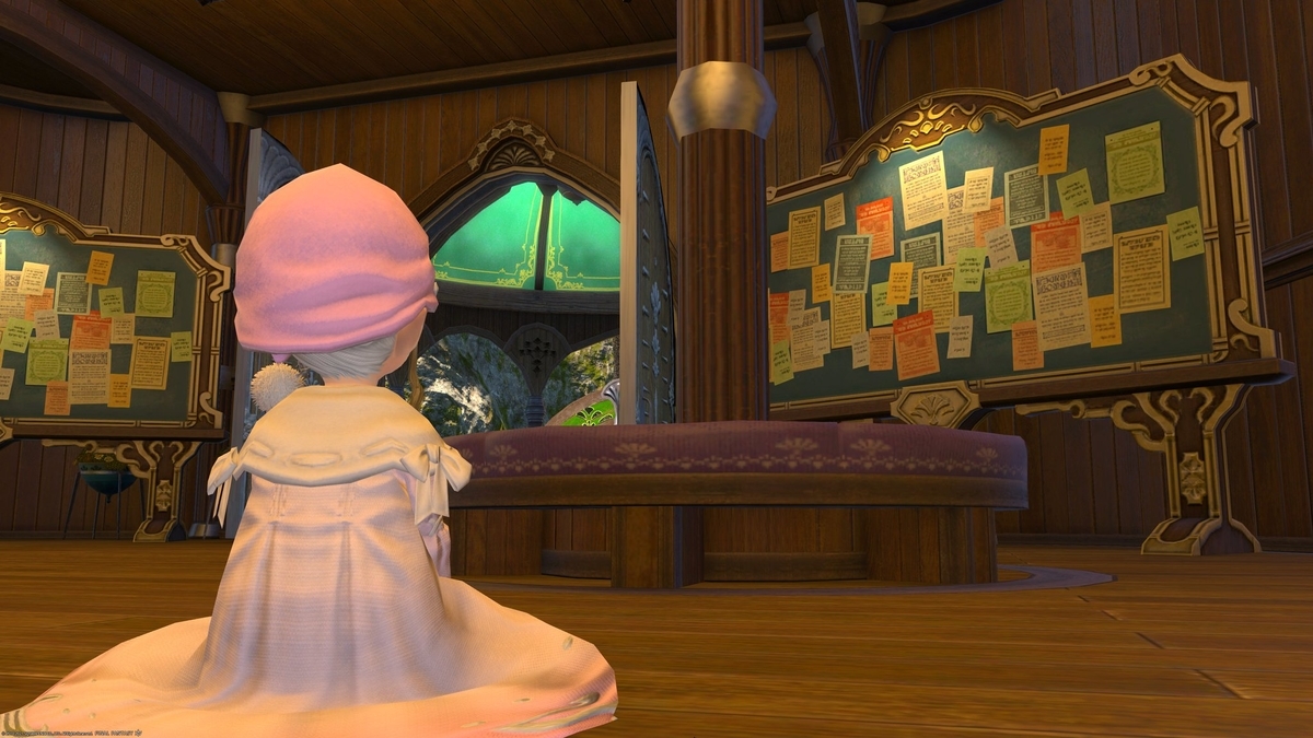 f:id:ff14atomosllp:20210914142021j:plain