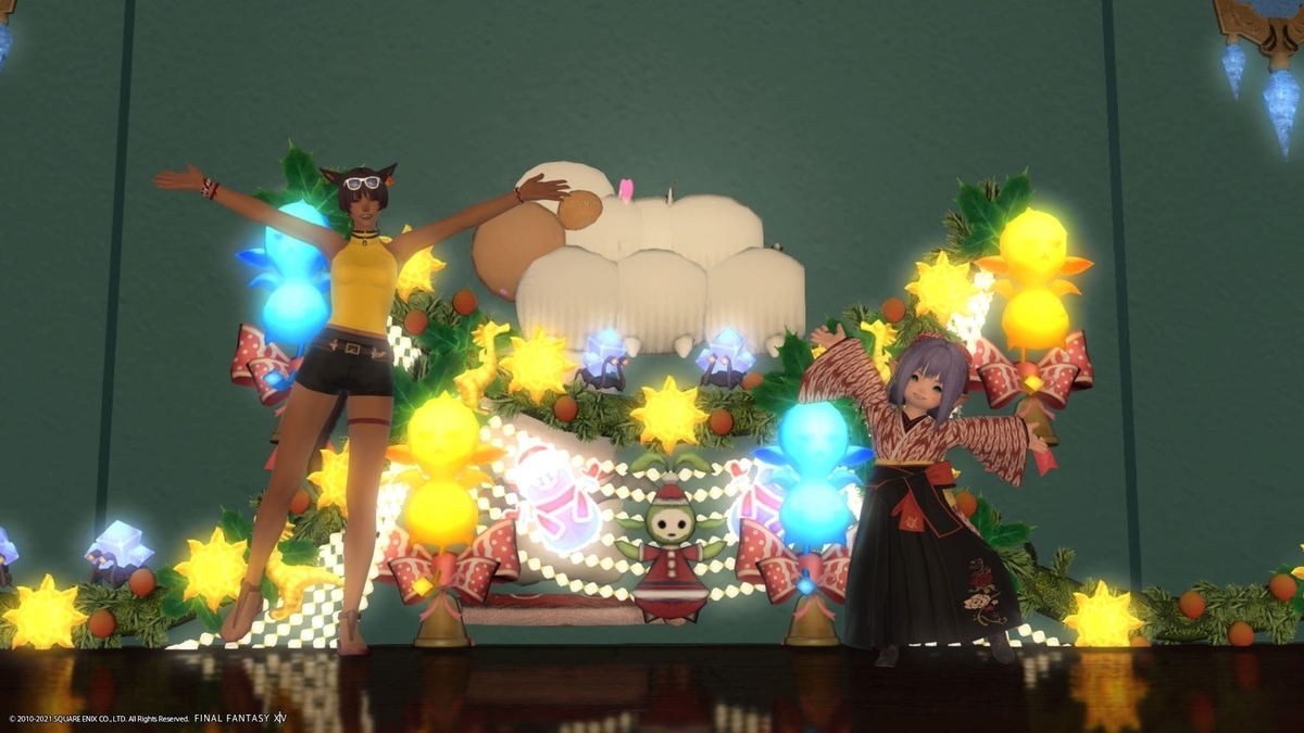 f:id:ff14atomosllp:20210914142923j:plain