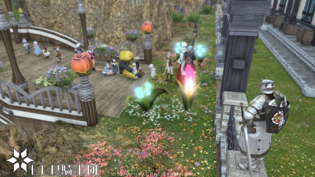 f:id:ff14atomosllp:20210914145800j:plain