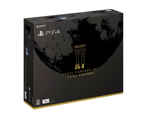 f:id:ff15ps4:20161204020802j:plain f:id:ff15ps4:20161204020802j:plain