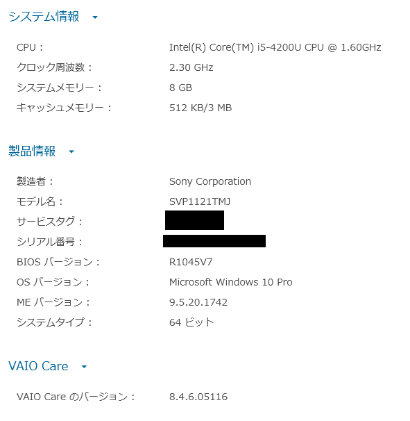 f:id:ff2002-0220:20191218013646p:plain