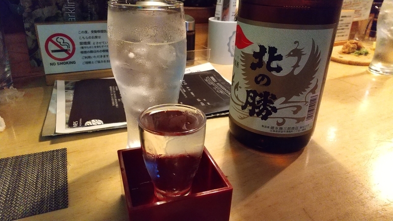 f:id:ff_akssphr:20210422005558j:plain