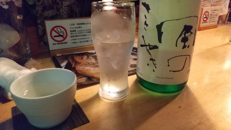 f:id:ff_akssphr:20210422005642j:plain