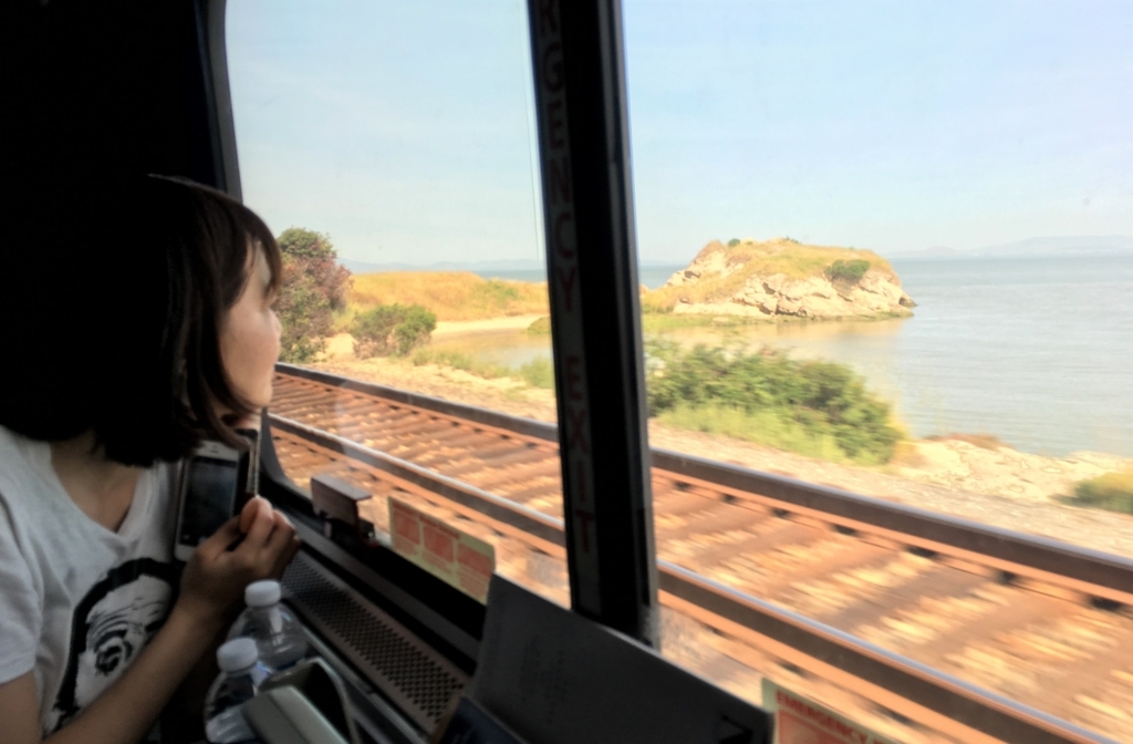 f:id:ff_galene:20180524172645j:plain f:id:ff_galene:20180524172645j:plain