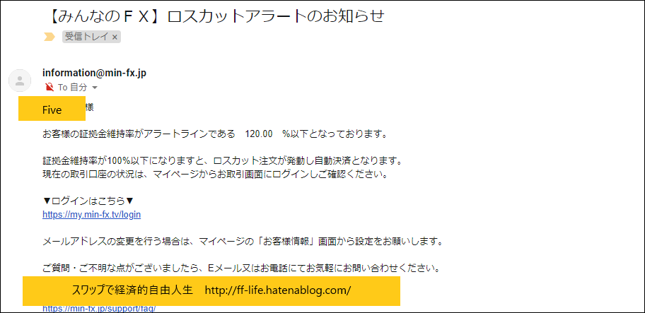 f:id:ff_life:20190103203647p:plain f:id:ff_life:20190103203647p:plain
