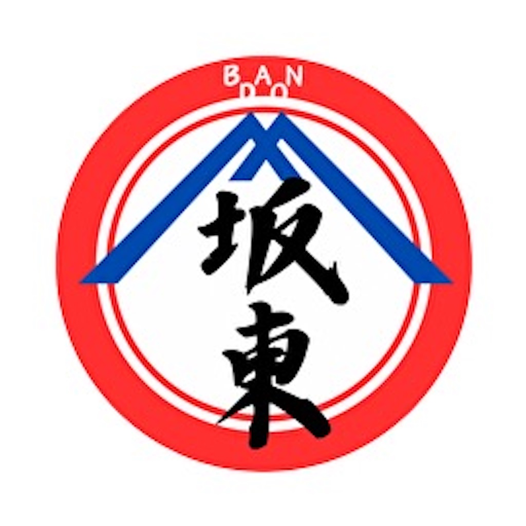 f:id:fff-pro:20251110154739j:image f:id:fff-pro:20251110154739j:image